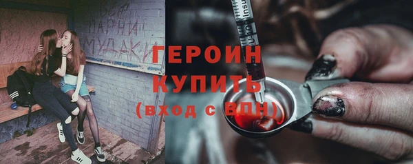 а пвп мука Нея