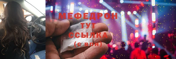 ешки Наволоки