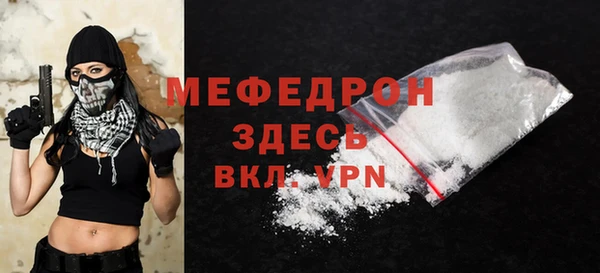 гашишное масло Навашино