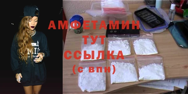 ешки Наволоки