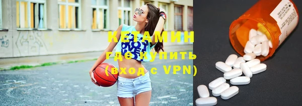 ешки Наволоки