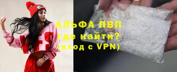 МДМА Надым