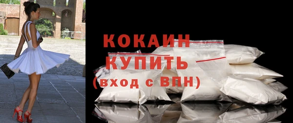 гашишное масло Навашино