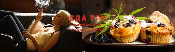 ешки Наволоки