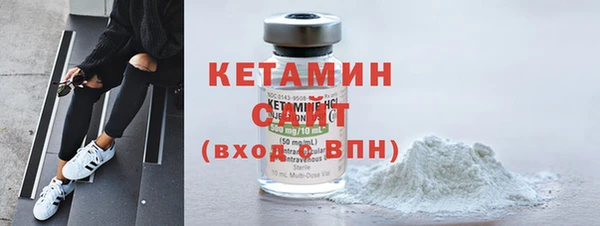 гашишное масло Навашино