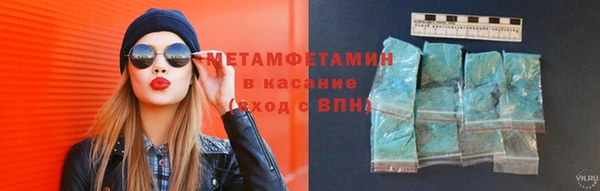 МДМА Надым