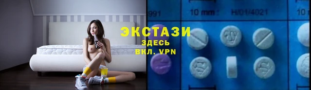 гашишное масло Навашино