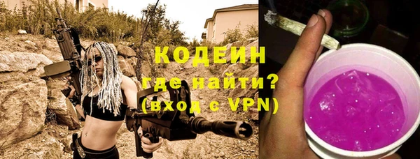 ешки Наволоки