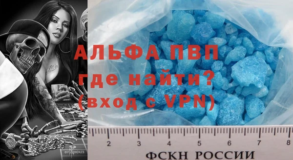 ешки Наволоки