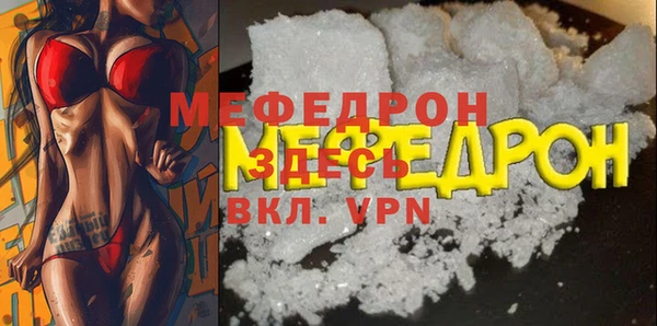гашишное масло Навашино