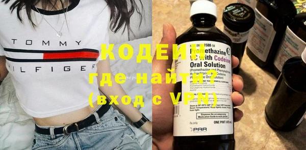 МДМА Надым