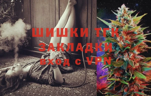 ешки Наволоки