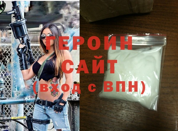 ешки Наволоки