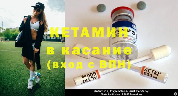 ешки Наволоки