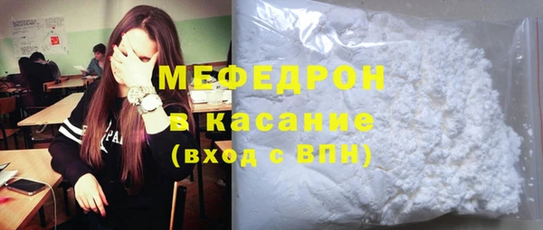 гашишное масло Навашино