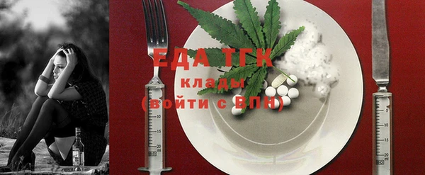 ешки Наволоки