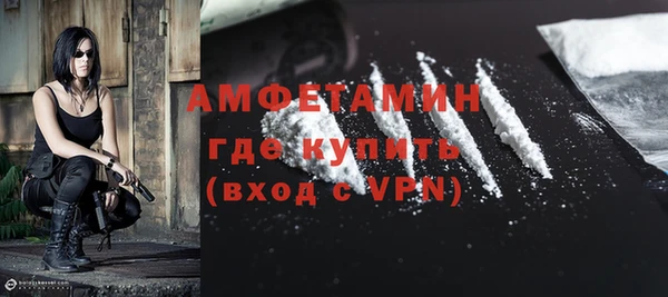 гашишное масло Навашино