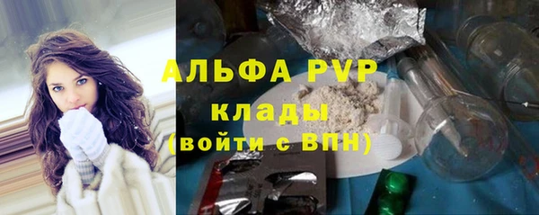 ешки Наволоки